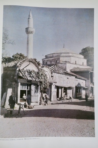 イスラム都市:建築と文化遺産 - Image 9
