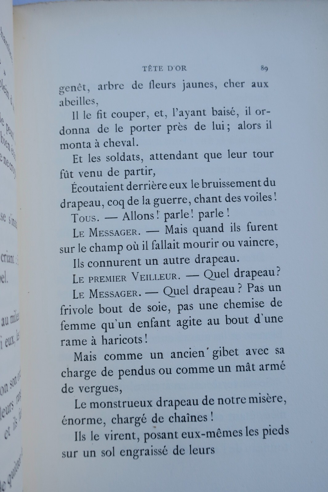 TETE D'OR - 詩的ドラマ - Image 4