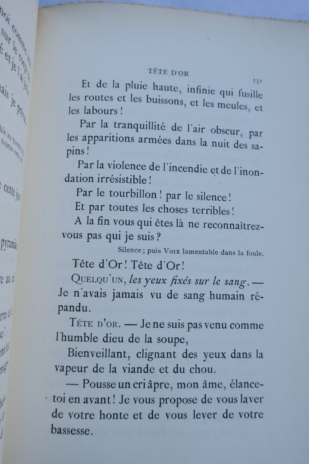 TETE D'OR - 詩的ドラマ - Image 3