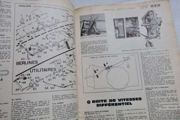 大众甲壳虫1972年技术服务手册