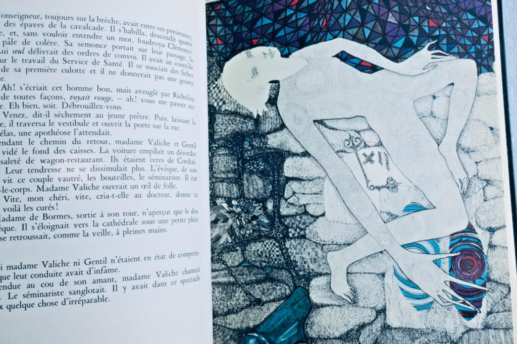 ジャン・コクトーの傑作集