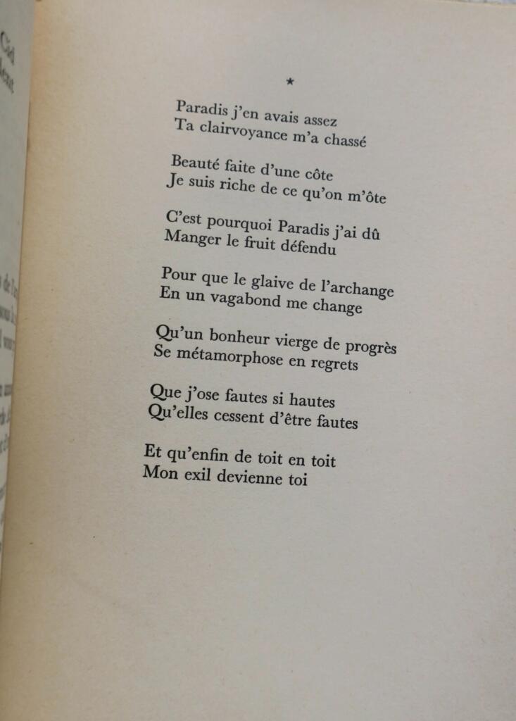 Requiem - Poetry and Reflection
