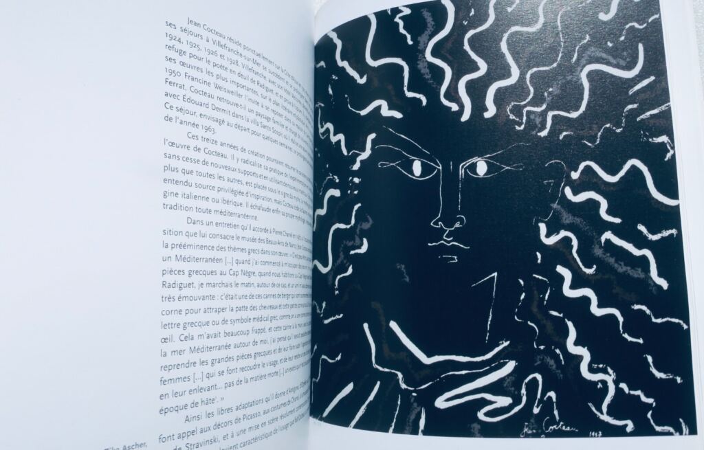 Cocteau Museum: Wunderman-Sammlung