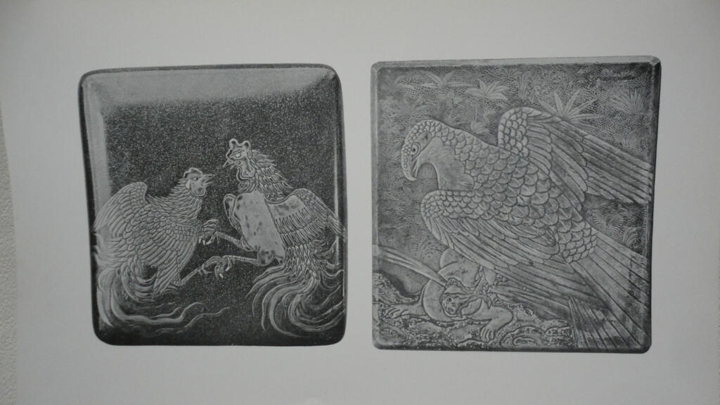Collection Ch. Gillot 1904 2/2 objets d&rsquo;arts et peintures d&rsquo;extrème orient