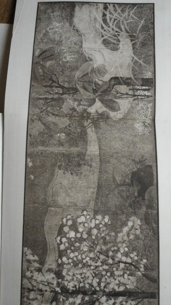 Collection Ch. Gillot 1904 2/2 objets d&rsquo;arts et peintures d&rsquo;extrème orient