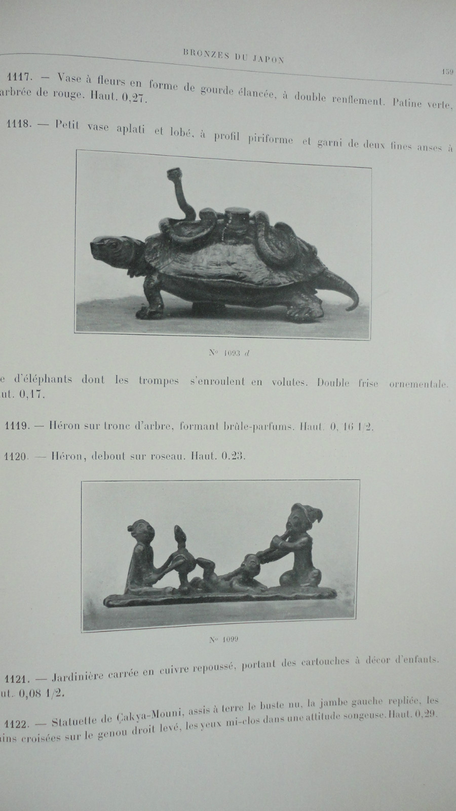 ジロット・コレクション1904 - 極東美術と絵画 - Image 6