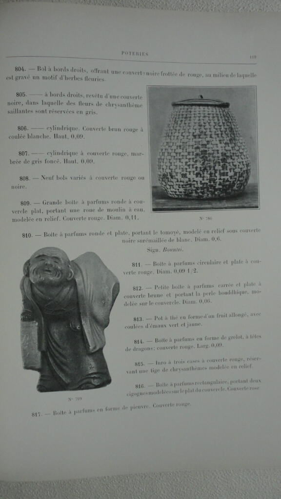 Collection Ch. Gillot 1904 2/2 objets d&rsquo;arts et peintures d&rsquo;extrème orient