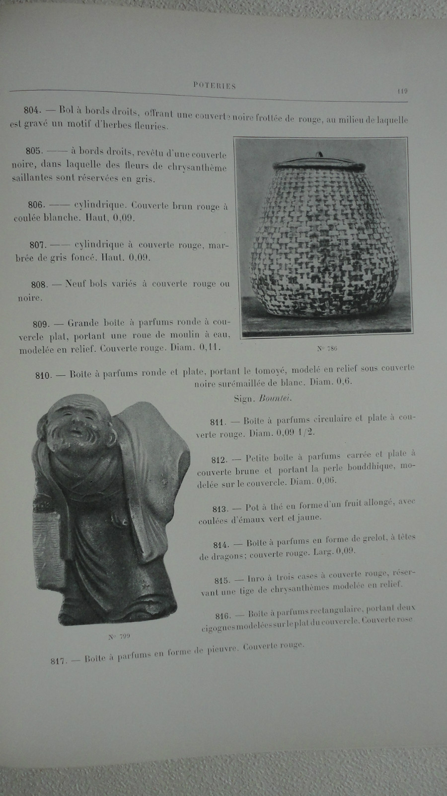 ジロット・コレクション1904 - 極東美術と絵画 - Image 9