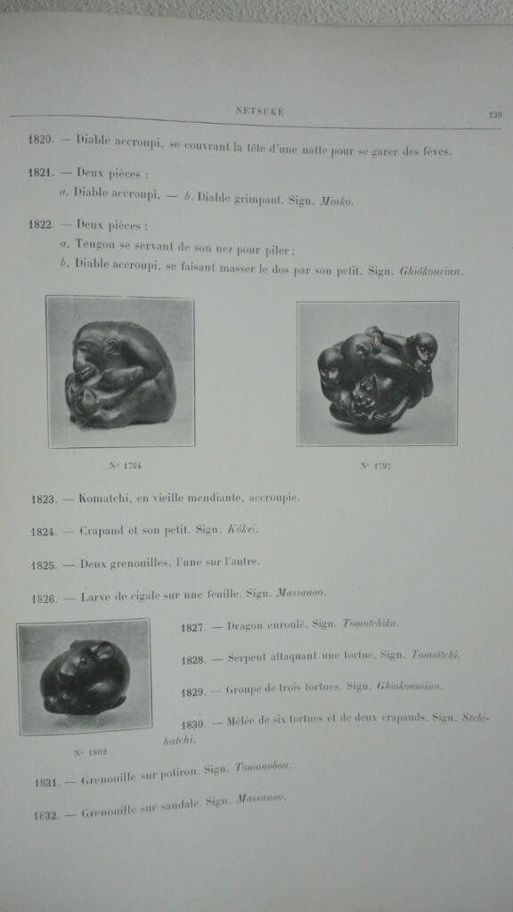 Collection Ch. Gillot 1904 2/2 objets d&rsquo;arts et peintures d&rsquo;extrème orient