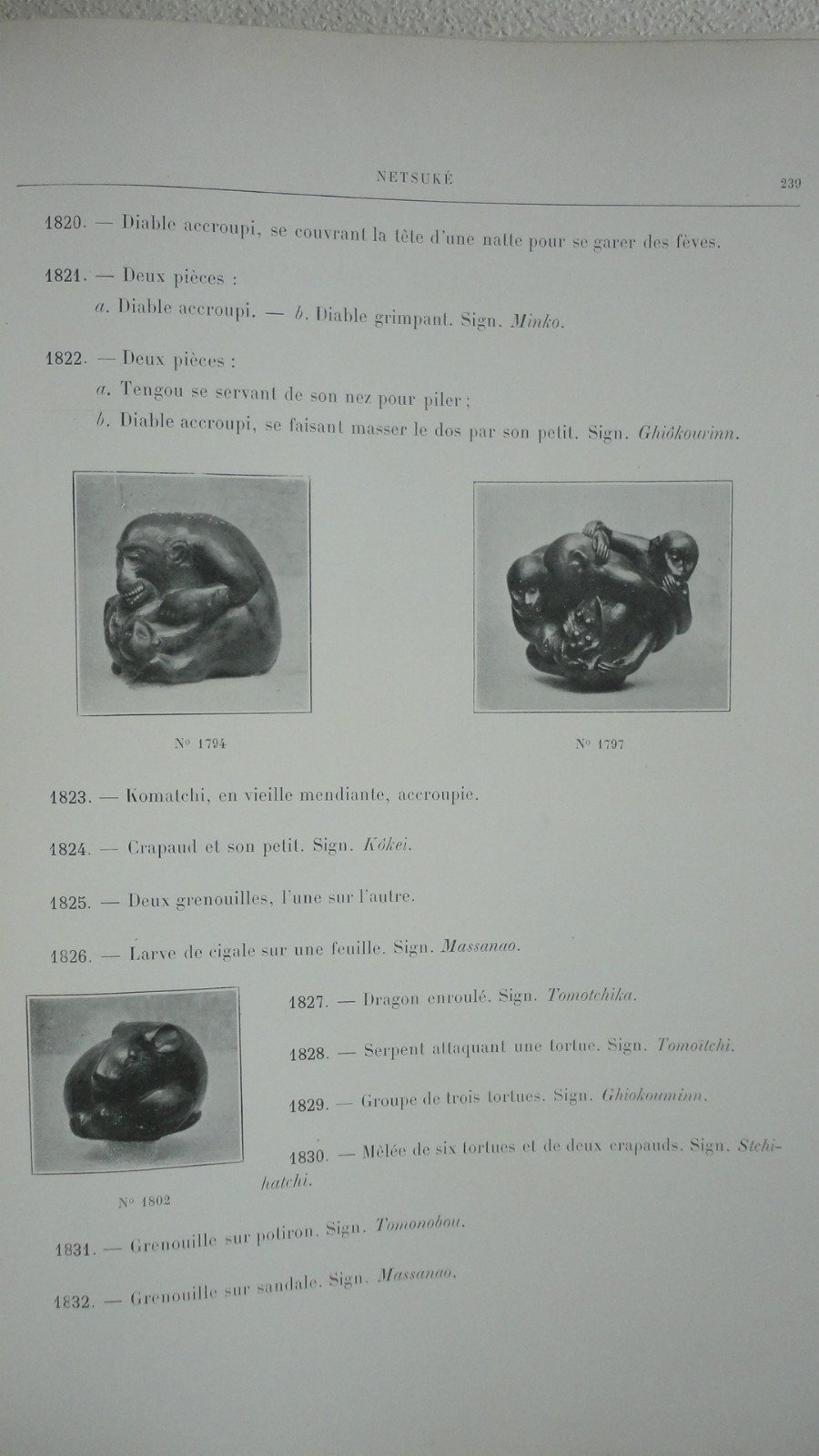 ジロット・コレクション1904 - 極東美術と絵画 - Image 3