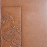 Collection Ch. Gillot 1904 2/2 objets d'arts et peintures d'extrème orient