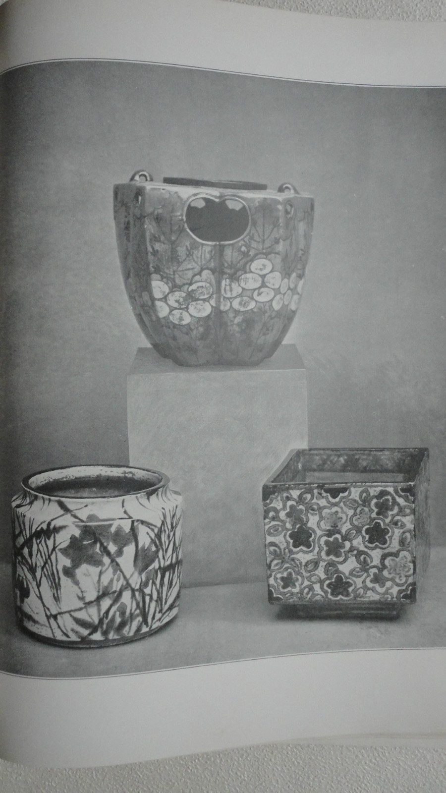 ジロット・コレクション1904 - 極東美術と絵画 - Image 8