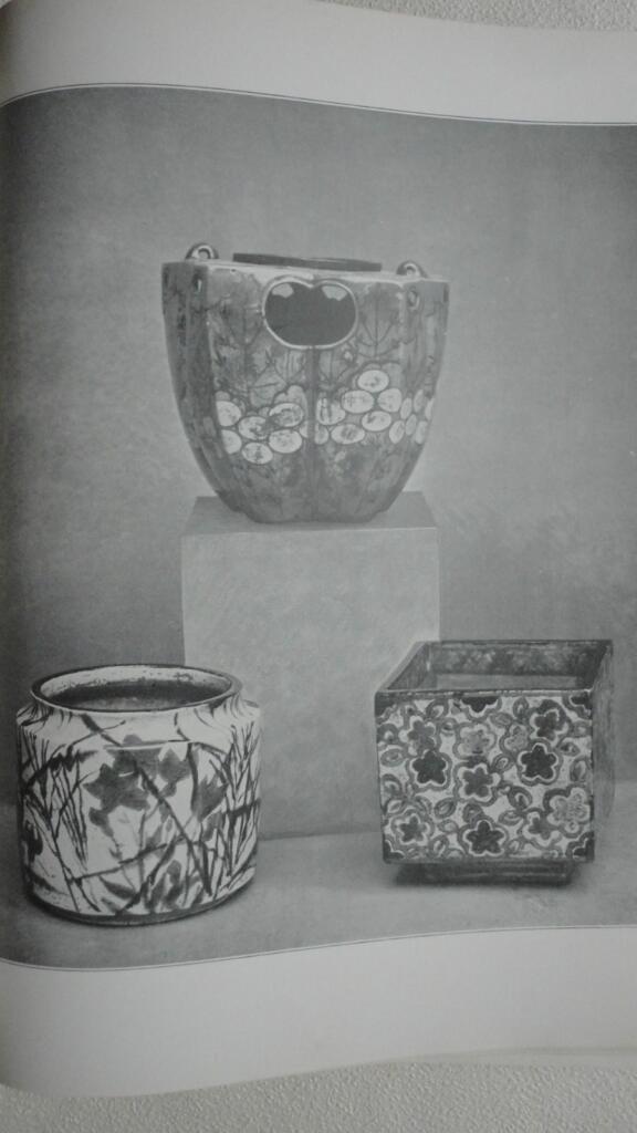 Gillot-Sammlung 1904 - Teil 2: Kunstgegenstände und Malerei des Fernen Ostens