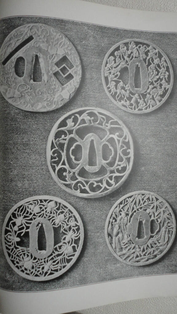 Collection Ch. Gillot 1904 2/2 objets d&rsquo;arts et peintures d&rsquo;extrème orient