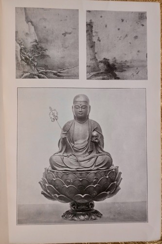 Auktion der Seisuke Ikeda Sammlung - Image 4