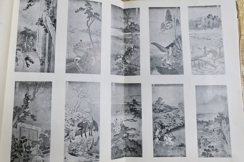 Auktion der Seisuke Ikeda Sammlung - Image 6