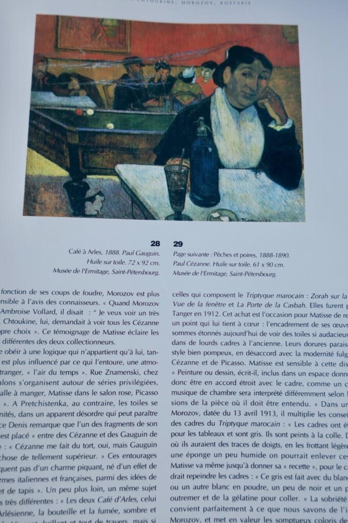Russian collectors between two revolutions