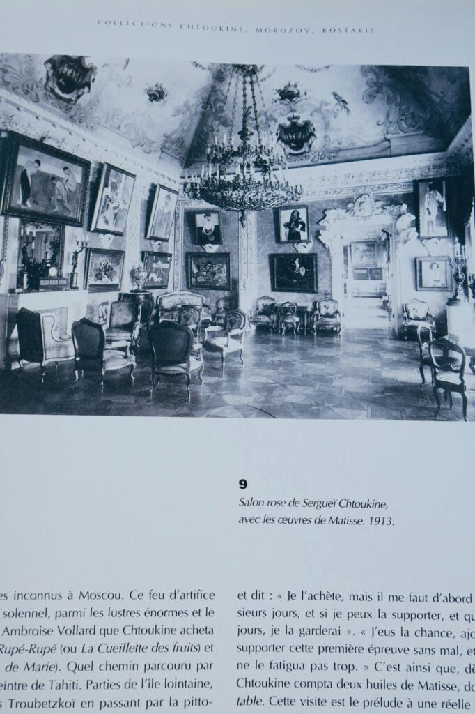 Russian collectors between two revolutions