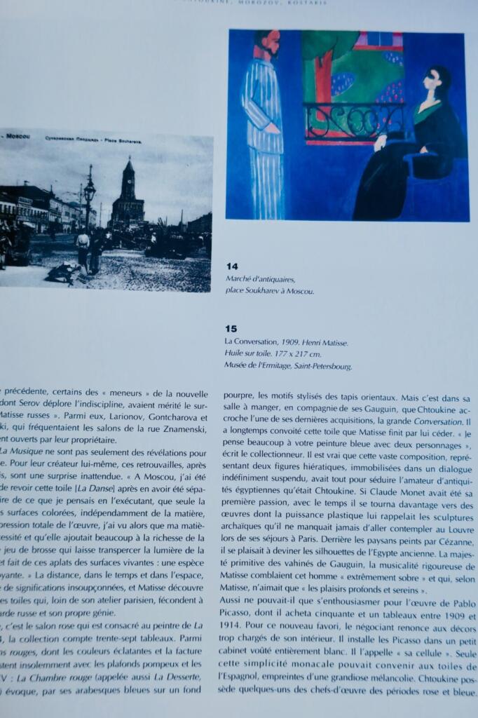 Russian collectors between two revolutions