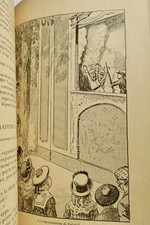 Fleeting Passion – Image 12