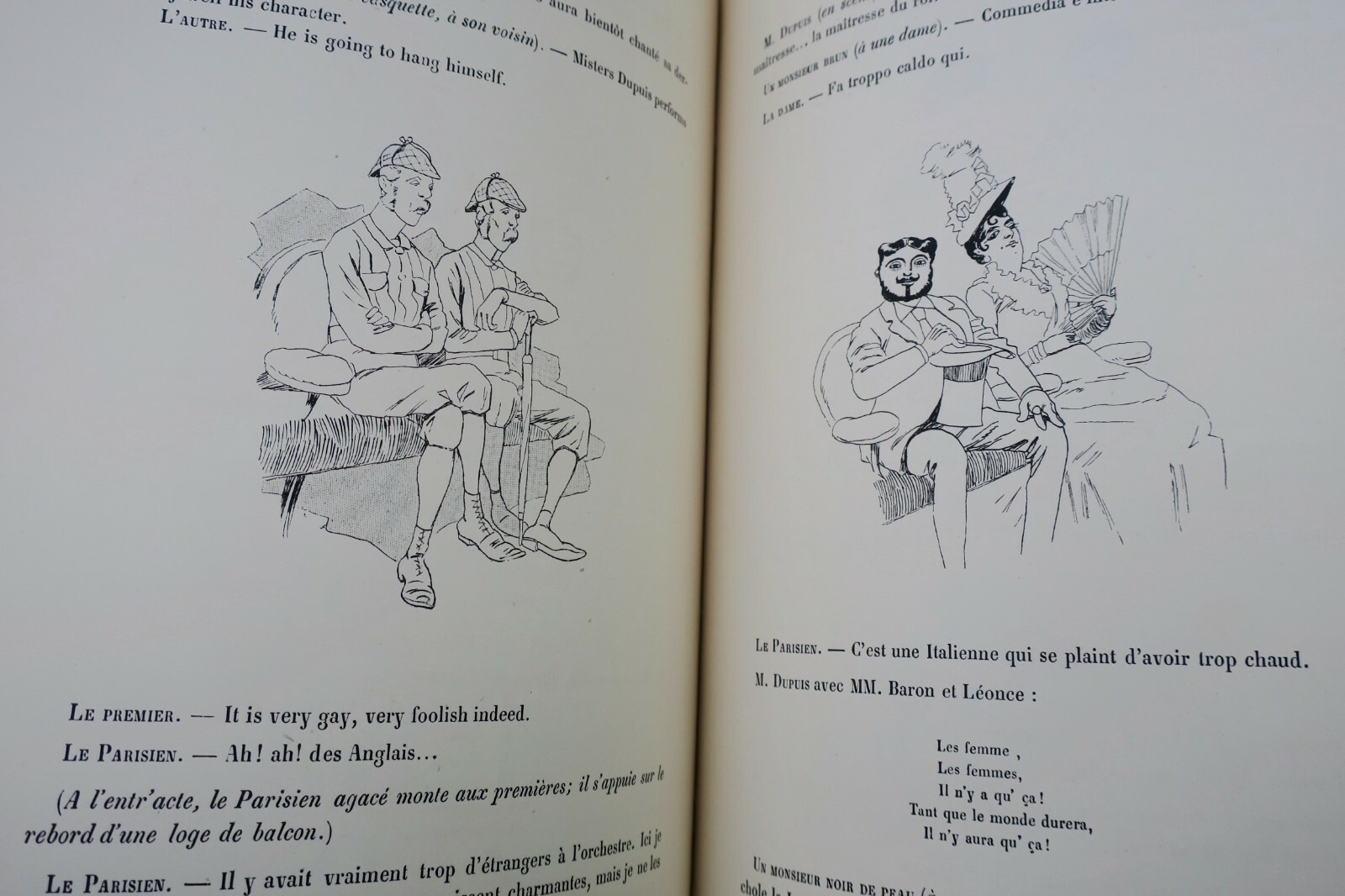 A look at Athenian comedic life - Image 11
