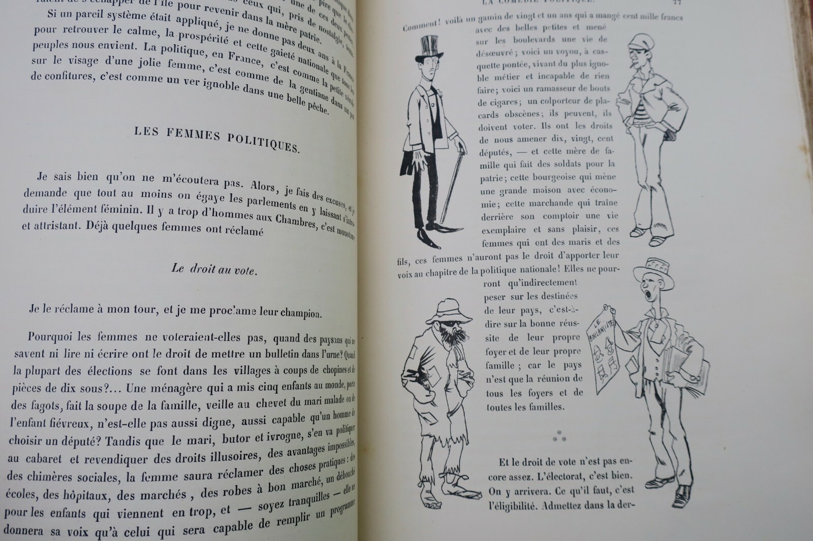 A look at Athenian comedic life - Image 7