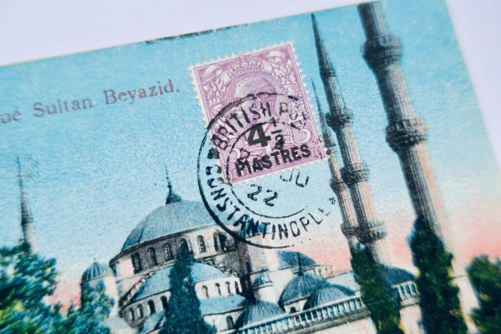 Constantinople mosquée du Sultan Beyazid 1922