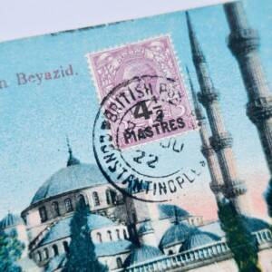 Constantinople mosquée du Sultan Beyazid 1922