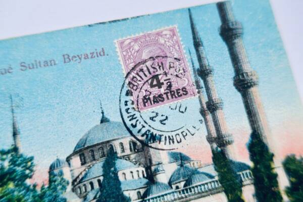 Beyazid Mosque, Constantinople