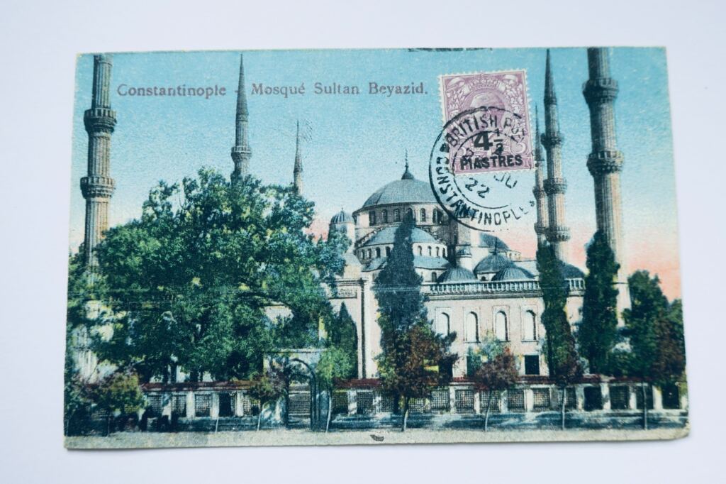 Constantinople mosquée du Sultan Beyazid 1922