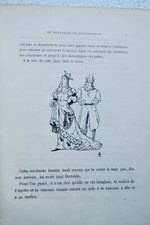 19世紀フランスの児童物語バートルドの冒険 - Image 14