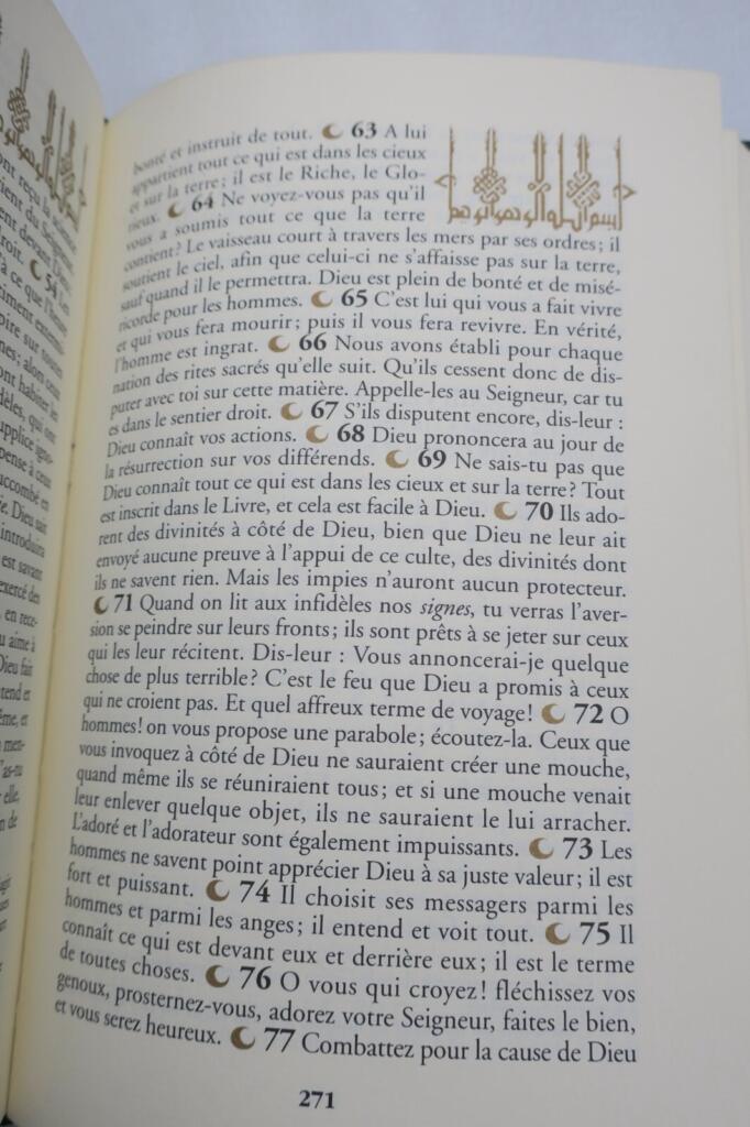 The Quran