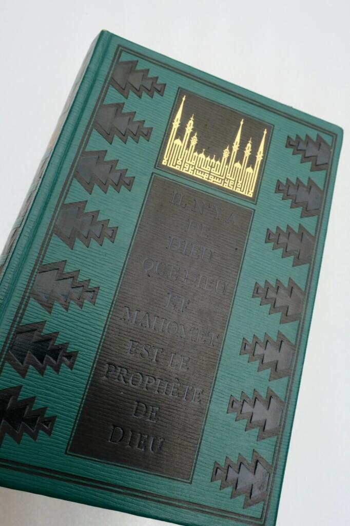 The Quran