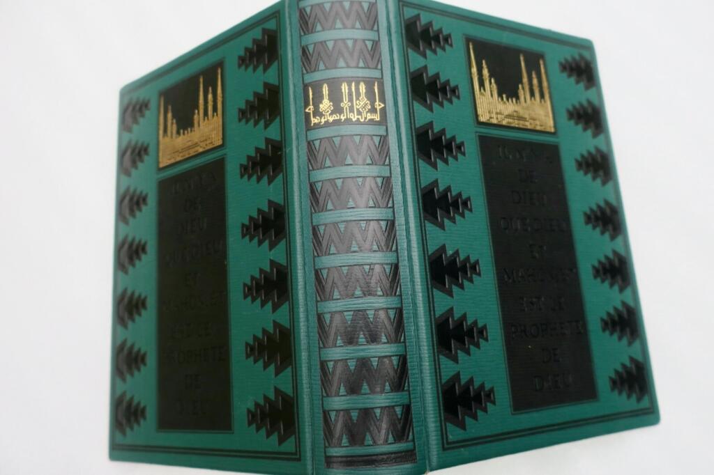 The Quran