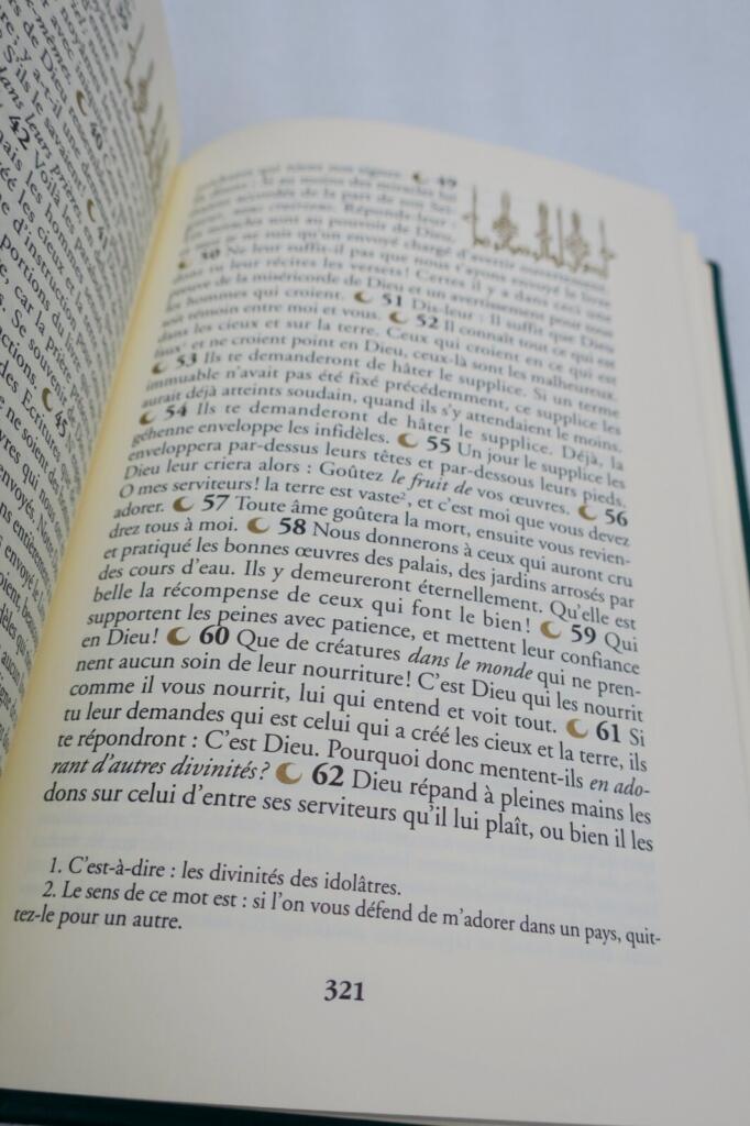 The Quran
