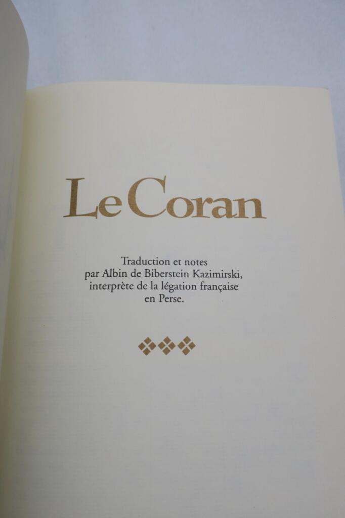 The Quran