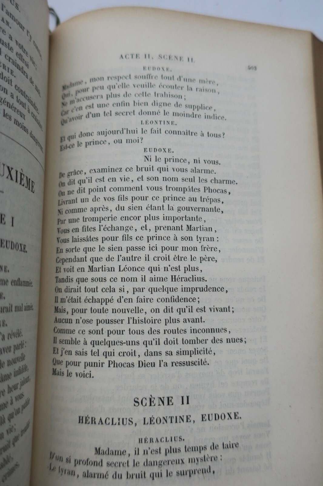 Collected Works of Corneille - Image 4