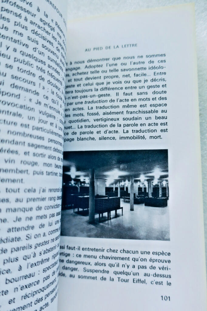 コルトー クロード
迷走の十字路
エリック・ロスフェルド刊、1971年