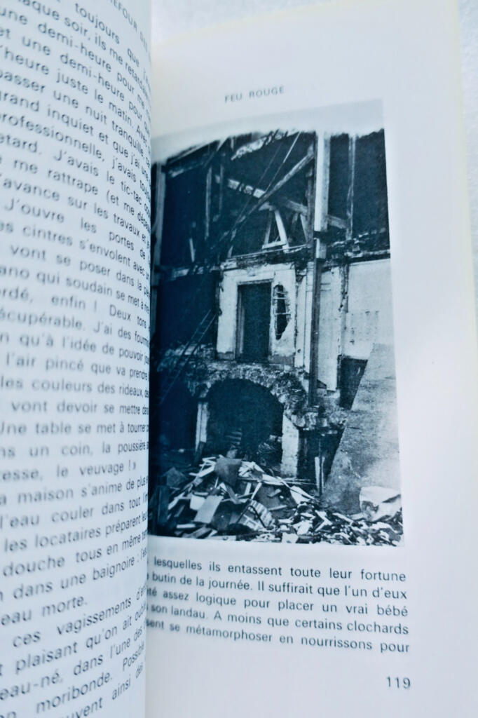 コルトー クロード
迷走の十字路
エリック・ロスフェルド刊、1971年