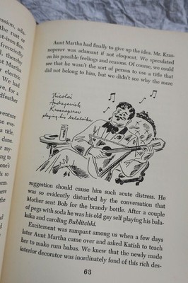 Cuisine Katish: Our Russian cook 1947 – Image 11