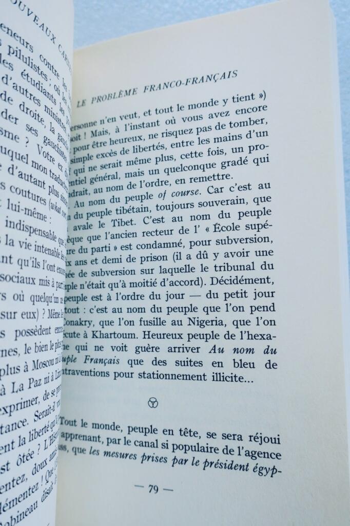 DANINOS PIERRE LES NOUVEAUX CARNETS DU MAJOR W. MARMADUKE THOMPSON