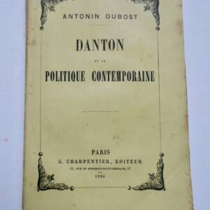 Danton et la politique, 1880
