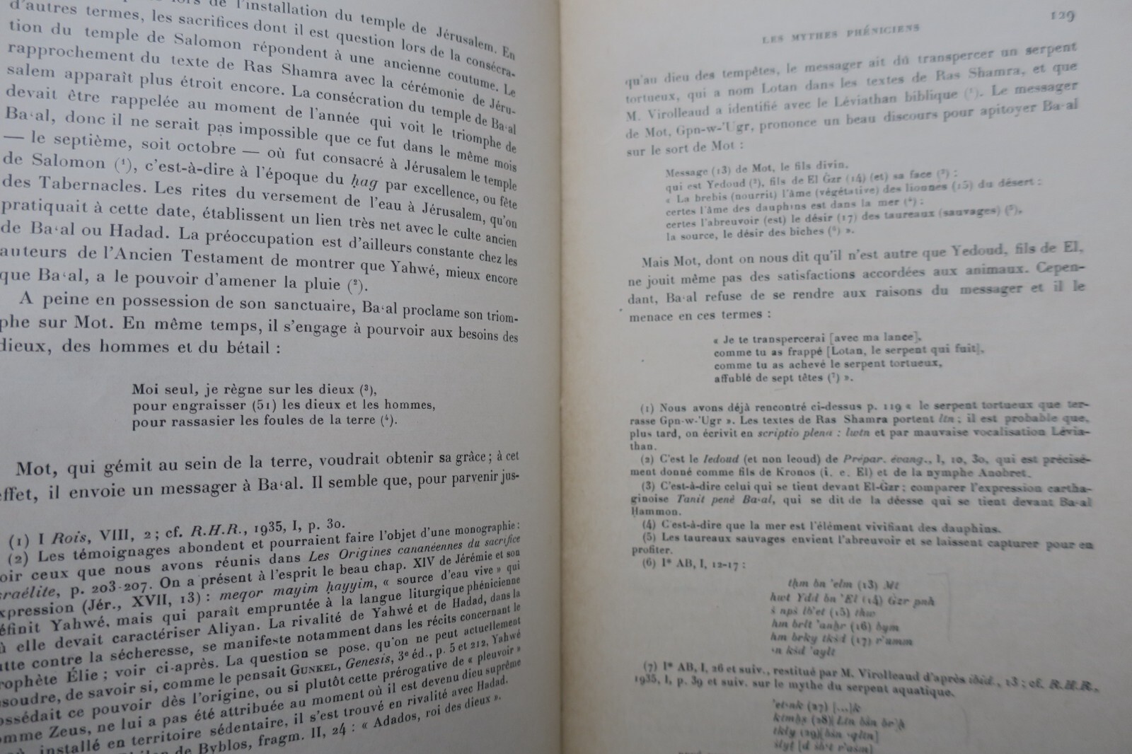 Ras Shamra-Funde und das Alte Testament - Image 3