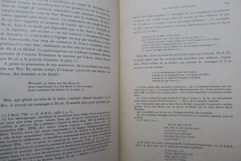 Entdeckungen von Ras Shamra und das Alte Testament