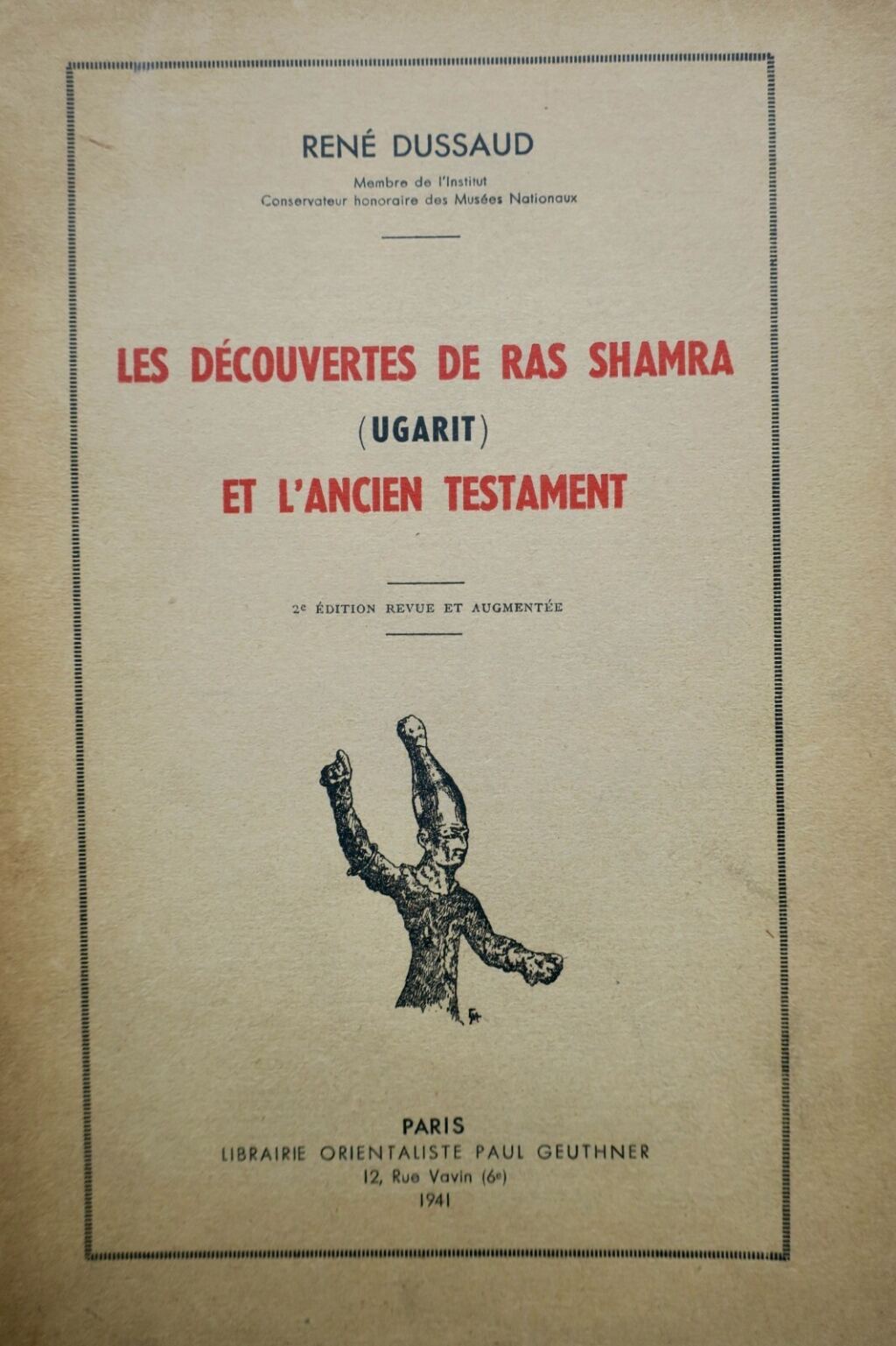 Entdeckungen von Ras Shamra und das Alte Testament