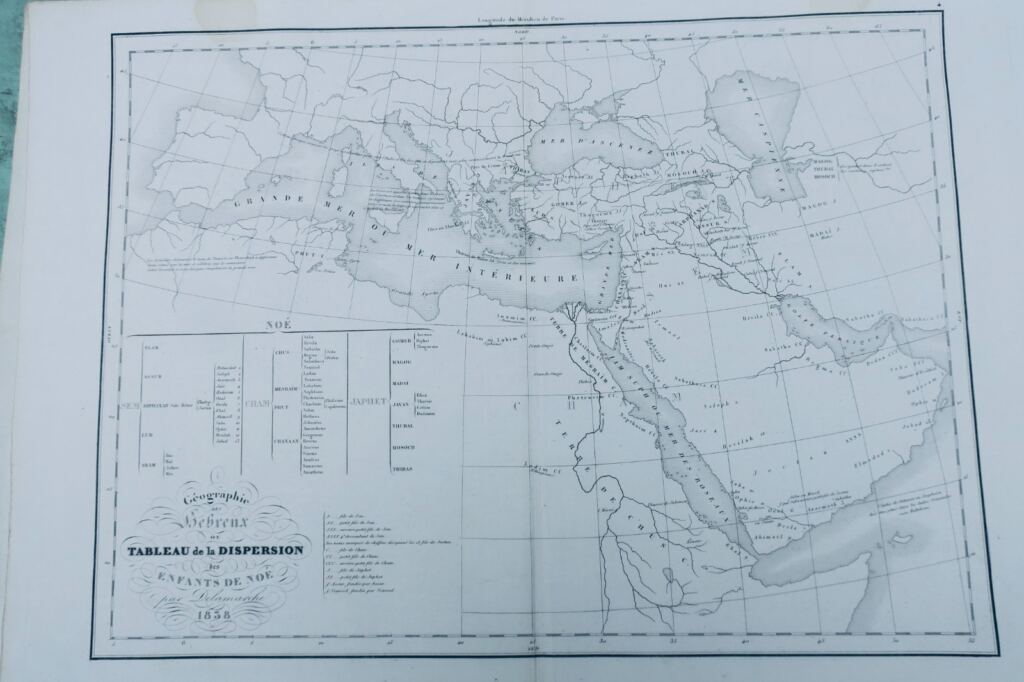 Delamarche Atlas de la Geographie Ancienne, du Moyen-Age, et moderne 1842