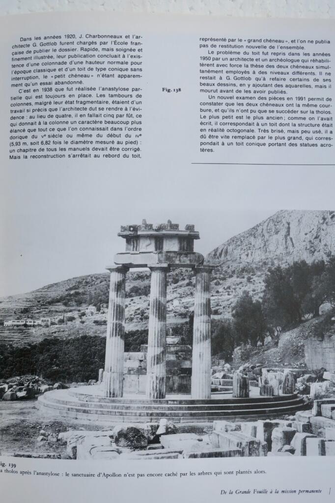 Rediscovery of Delphi