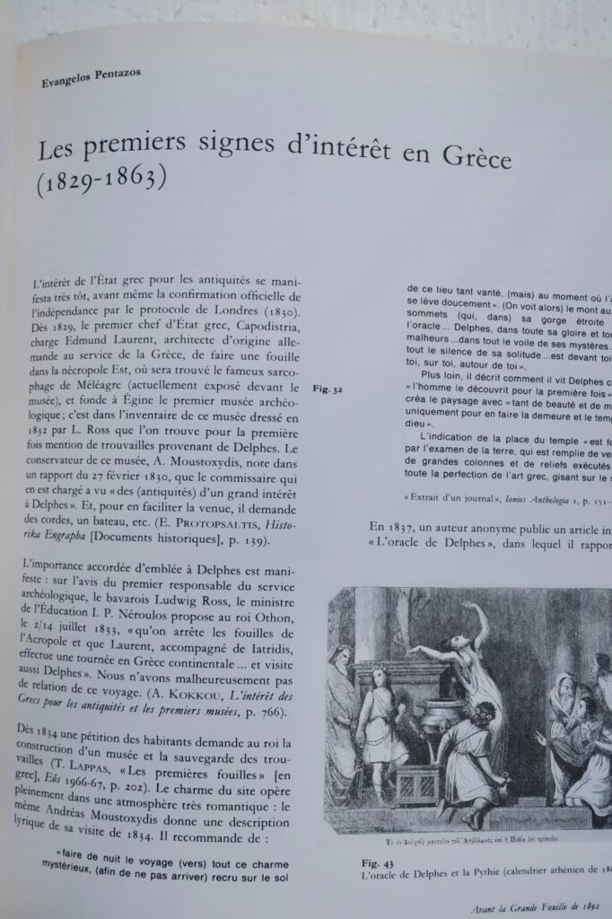 Rediscovery of Delphi