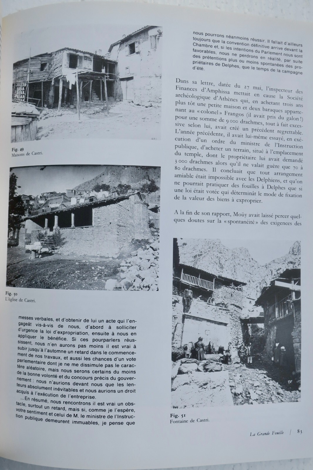 Wiederentdeckung von Delphes - Image 7