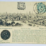 denier TROYES d'Autrefois - Troyes en 1650